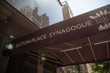 Sutton Place Synagogue 17 Synagogues Midtown Midtown East Turtle Bay