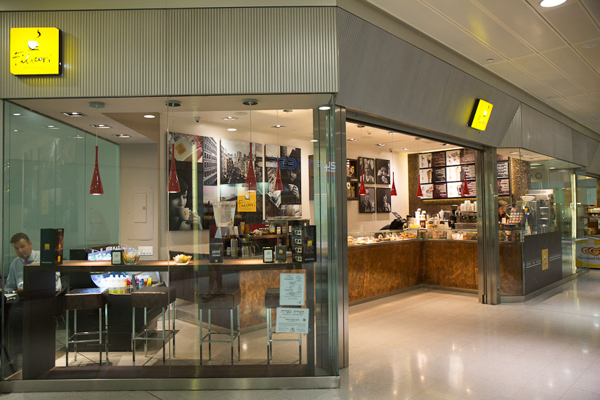 洋書 The Best Shops ATRIUM THE ATRIUM SHOPS & CAFES - Updated August 2025 - 30 Photos