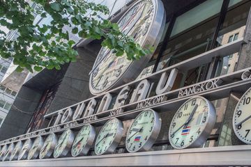 Tourneau 3 Watches Midtown East