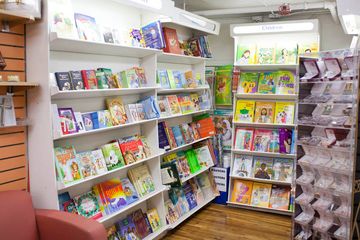 Pauline Books and Media 6 Bookstores Tenderloin Garment District Midtown West Midtown