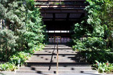 Ford Foundation 1 Headquarters and Offices Atriums undefined