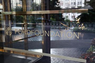 Ford Foundation 3 Atriums Headquarters and Offices Midtown Midtown East Tudor City Turtle Bay