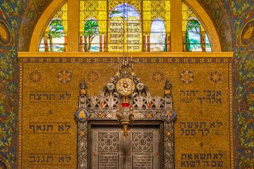 Congregation Emanu El of New York 3 Synagogues Lenox Hill Upper East Side Uptown East