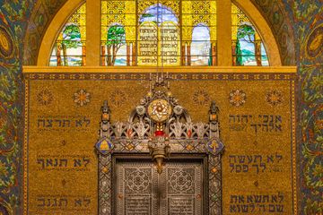 Congregation Emanu El of New York 3 Synagogues Upper East Side Uptown East Lenox Hill