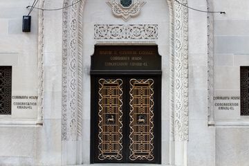 Congregation Emanu El of New York 30 Synagogues Upper East Side Uptown East Lenox Hill