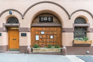 New York Zendo The Zen Studies Society 2 Meditation Centers Non Profit Organizations Uptown East Upper East Side