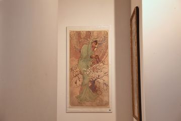 Rennert's Gallery 3 Auction Houses Art and Photography Galleries Flatiron