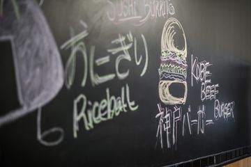 JP Street 3 Japanese East Village