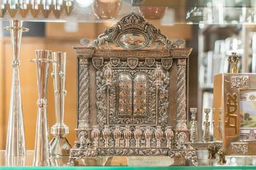 Michael Strauss Silversmiths 14 Religious Items China Glass Silver Judaica Uptown East Lenox Hill Upper East Side