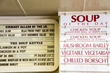 Fine and Schapiro 3 Delis American Kosher Upper West Side