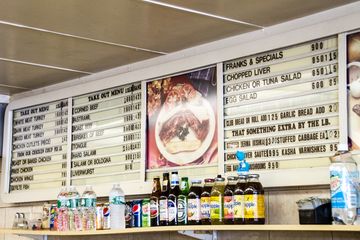 Fine and Schapiro 4 Delis American Kosher Upper West Side