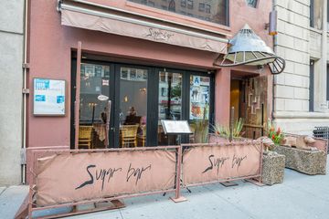 Ashford & Simpson's Sugar Bar 2 Live Music African Late Night Eats Upper West Side