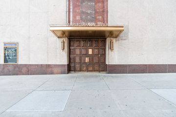 Temple Shaaray Tefila 18 Synagogues Uptown East Upper East Side