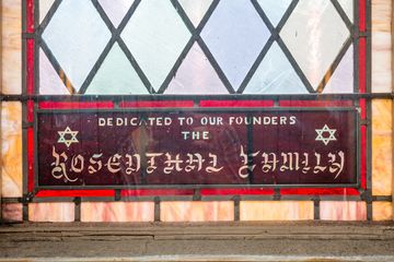 Riverside Memorial Chapel 5 Funeral Homes Upper West Side