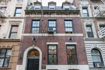 Metropolitan Republican Club 1 Historic Site Private Clubs Upper East Side