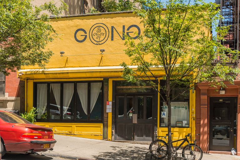 Gong 1 Thai Upper East Side East Harlem Spanish Harlem El Barrio