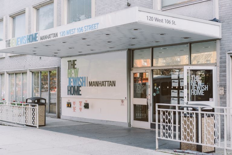The New Jewish Home 1 Senior Centers and Assisted Living Harlem