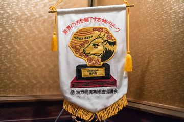 212 Steakhouse 10 Steakhouses Midtown East