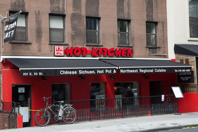 Hot Kitchen 1 Chinese Midtown East