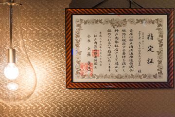 212 Steakhouse 9 Steakhouses Midtown East