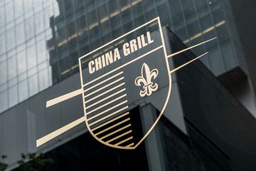 China Grill 12 Chinese Midtown West