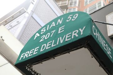 Asian 59 2 Asian Midtown Midtown East