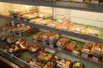 Katagiri & Co., Inc. 3 Japanese Grocery Stores GrabGoLunch Midtown East Midtown