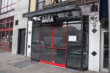 Bara Restaurant 2 Japanese East Village