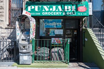 Punjabi Grocery & Deli 11 Takeout Only Indian Vegetarian GrabGoLunch East Village