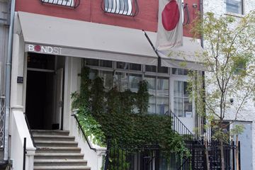 BondSt 1 Japanese undefined