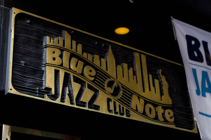 Blue note NewYork灰皿 Accessories - Blue Note Records