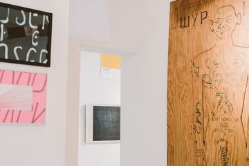 Bullet Space 8 Art and Photography Galleries East Village Alphabet City Loisaida