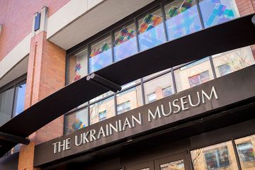 Ukrainian Museum 11 Museums East Village