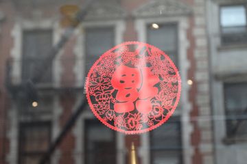 Ho Foods 9 Asian East Village
