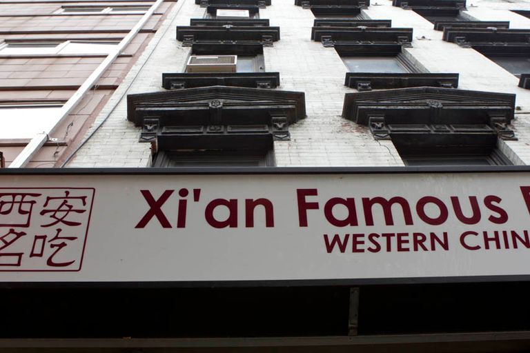 Xi'an Famous Foods 1 Chinese East Village