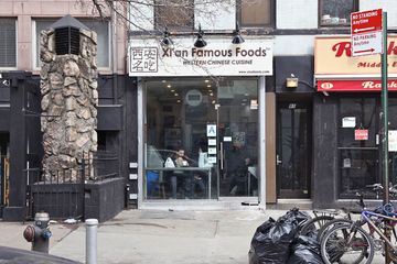 Xi'an Famous Foods 10 Chinese East Village