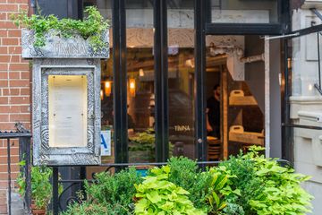 Timna 24 Mediterranean East Village