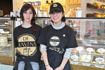 DF Mavens 7 Coffee Shops Ice Cream East Village