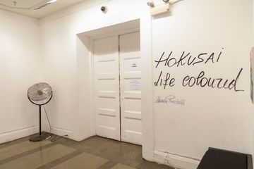 New York Studio School 24 Art Schools Historic Site Greenwich Village