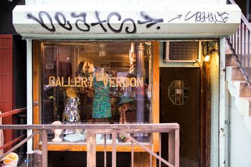 Gallery Vercon 2 Hats Jewelry Women's Accessories Women's Clothing East Village