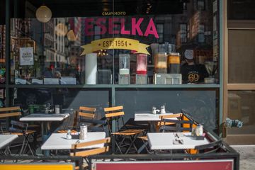 Veselka 18 Breakfast Ukrainian Diners Brunch East Village