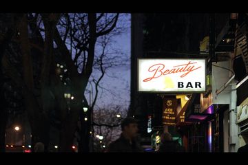 Beauty Bar 12 Bars East Village