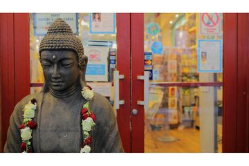 Namaste Bookshop 1 Bookstores undefined