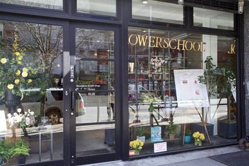 FlowerSchool New York 2 Schools West Village