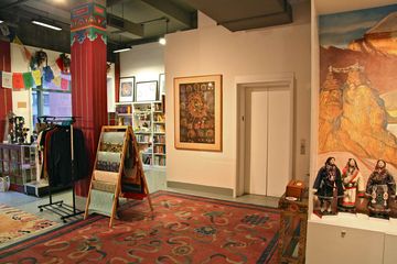 Tibet House 4 Non Profit Organizations Cultural Centers Flatiron