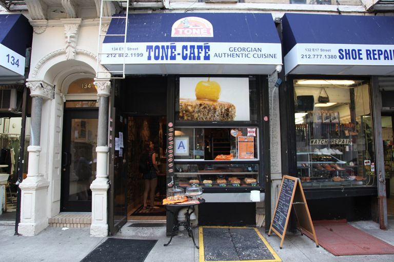 Tone Cafe   CLOSED 1 Georgian Gramercy