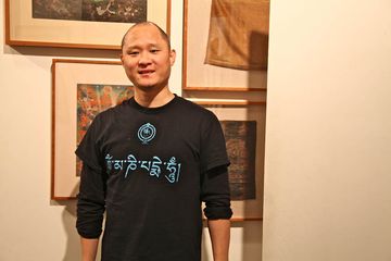 Tibet House 9 Non Profit Organizations Cultural Centers Flatiron