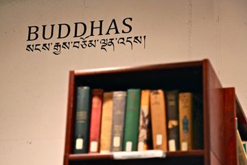 Tibet House 16 Non Profit Organizations Cultural Centers Flatiron