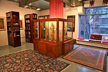 Tibet House 17 Non Profit Organizations Cultural Centers Flatiron