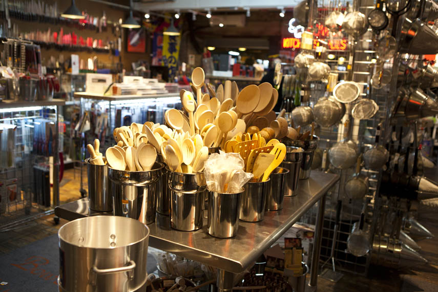 Bowery Kitchen Supply